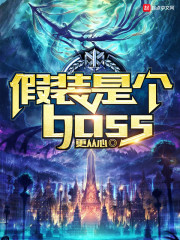 װǸboss